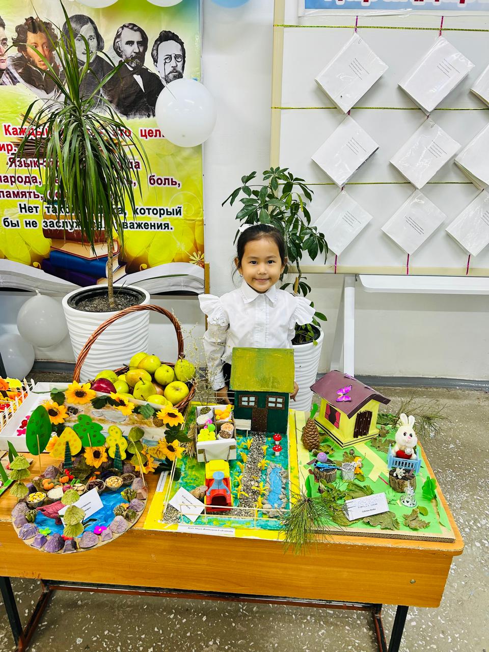 Мектепалды сыныптарының бірлігі мен еңбегін танытқан-күзгі жәрмеңке